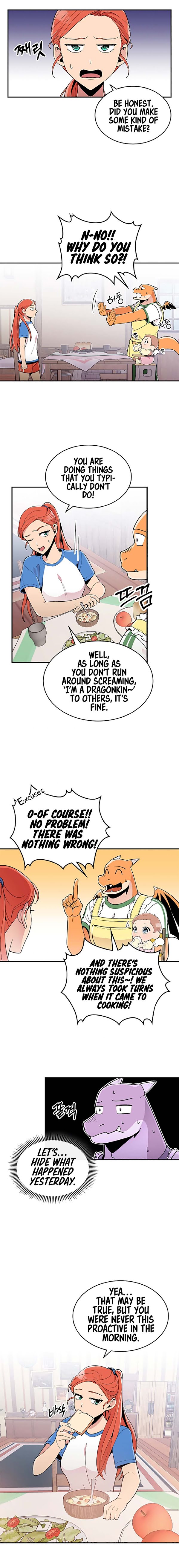 There was a Hero Chapter 7 - page 12