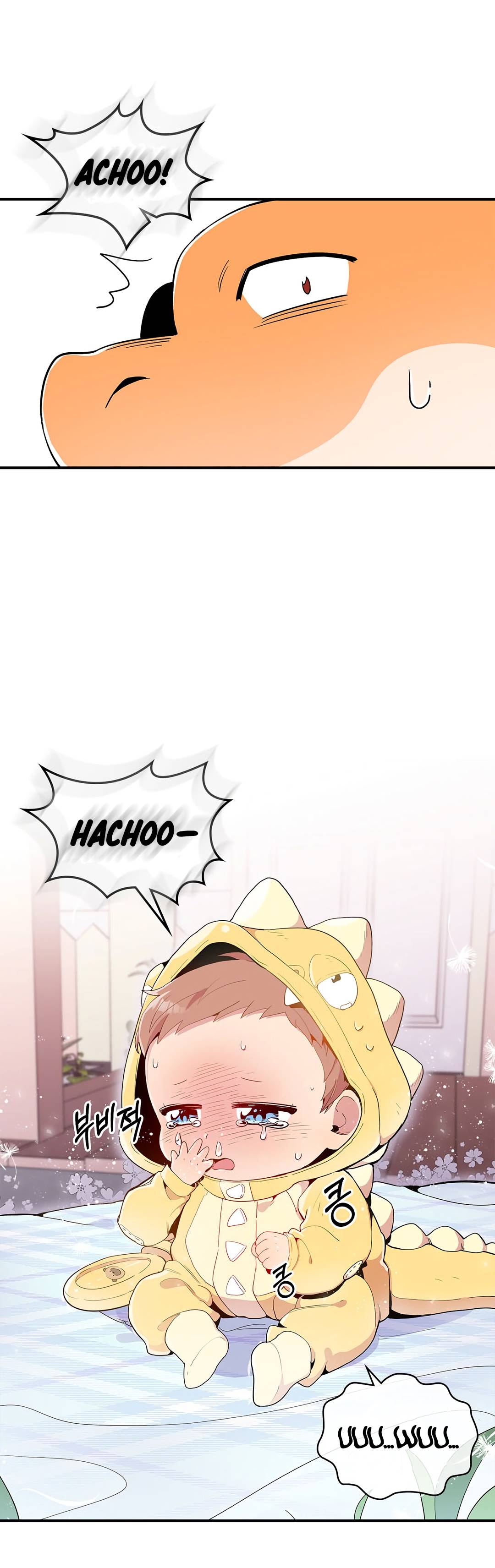 There was a Hero Chapter 4 - page 17