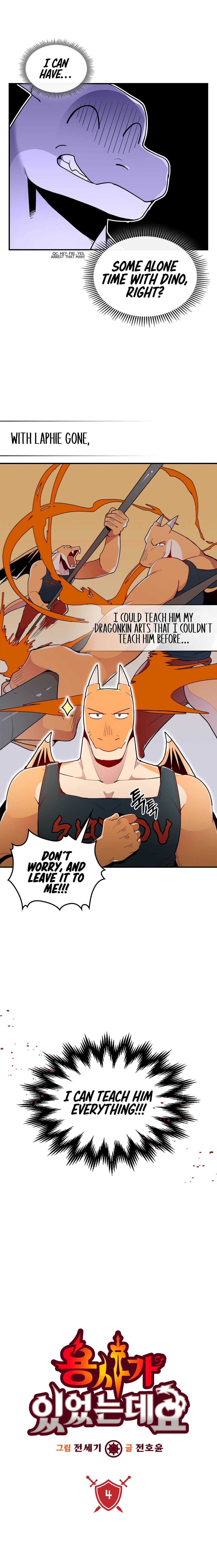 There was a Hero Chapter 4 - page 8