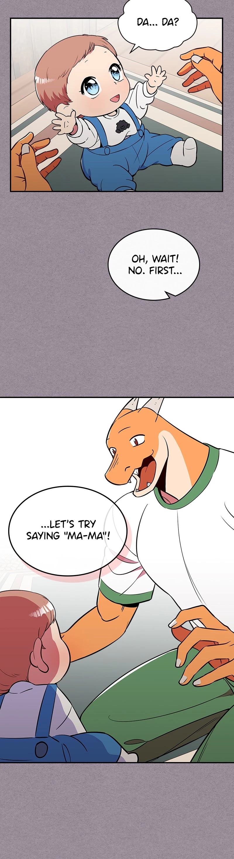 There was a Hero Chapter 20 - page 25