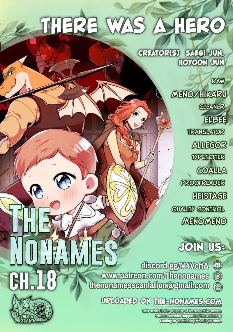 There was a Hero Chapter 18 - page 1
