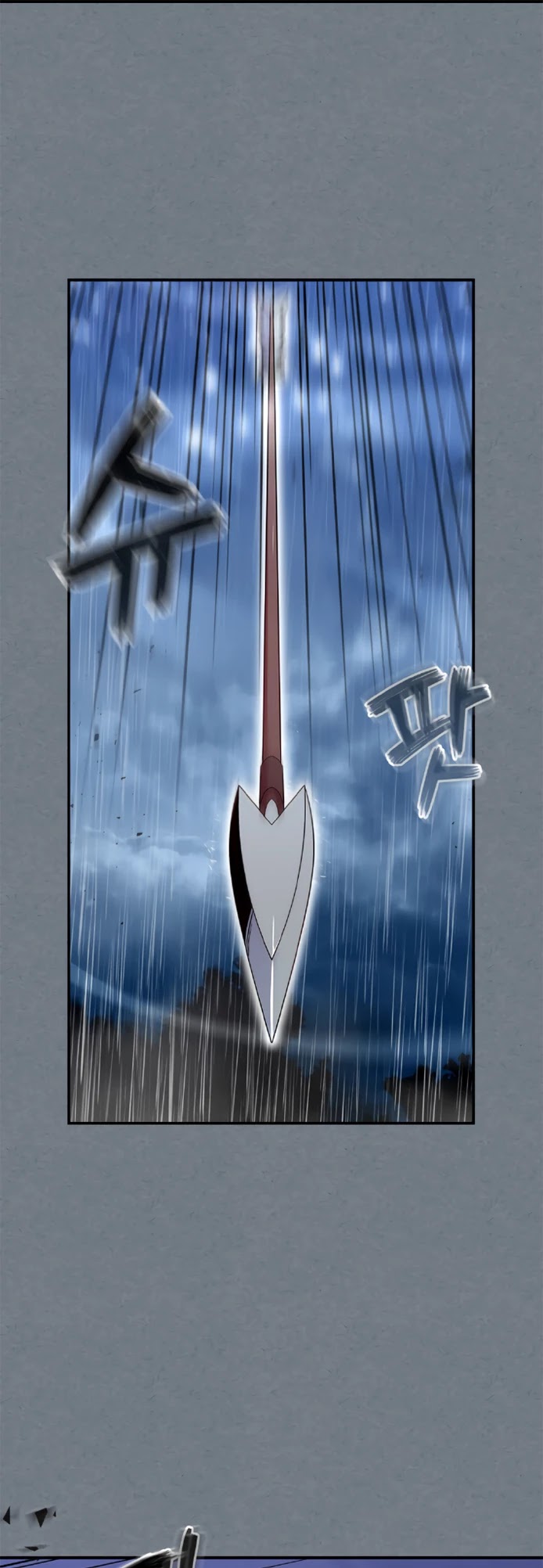 There was a Hero Chapter 18 - page 10