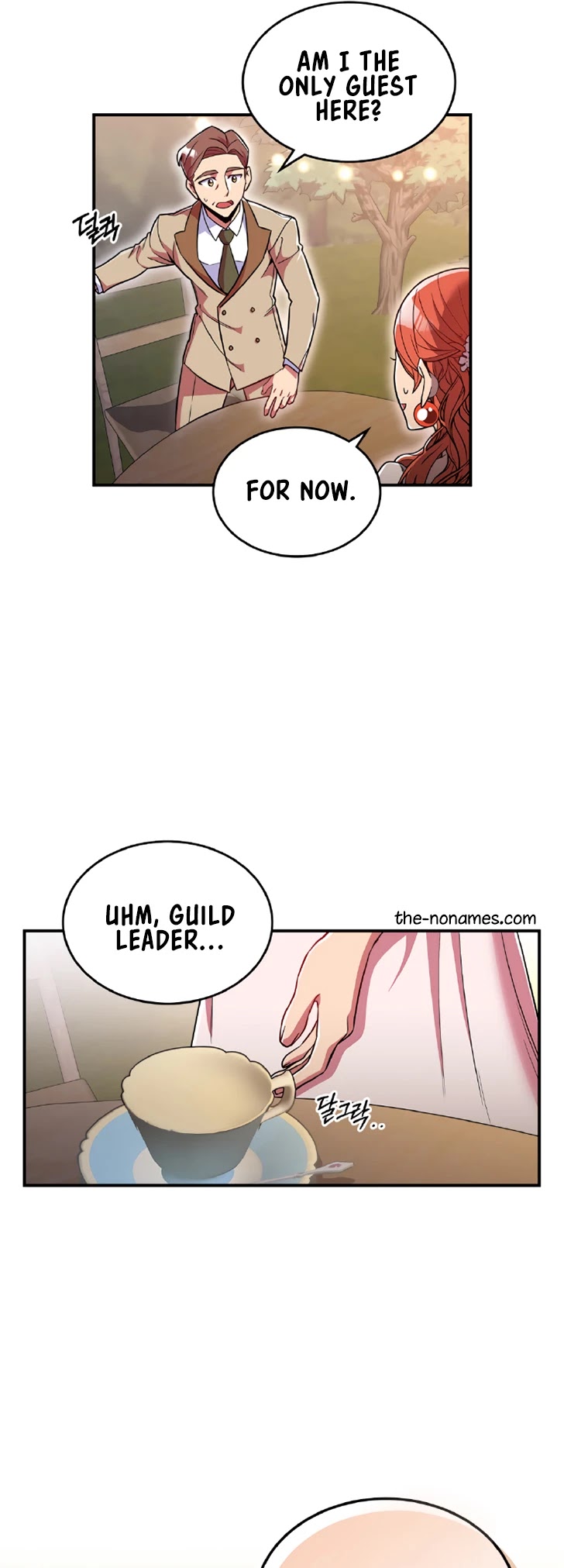 There was a Hero Chapter 18 - page 18