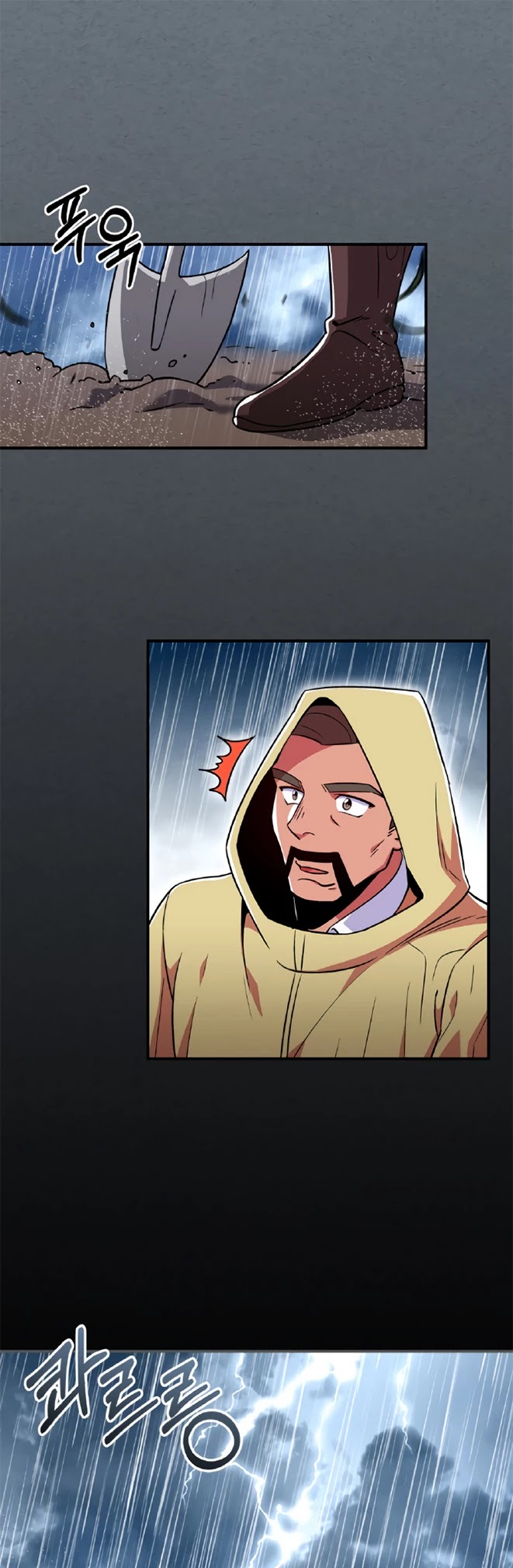 There was a Hero Chapter 18 - page 28