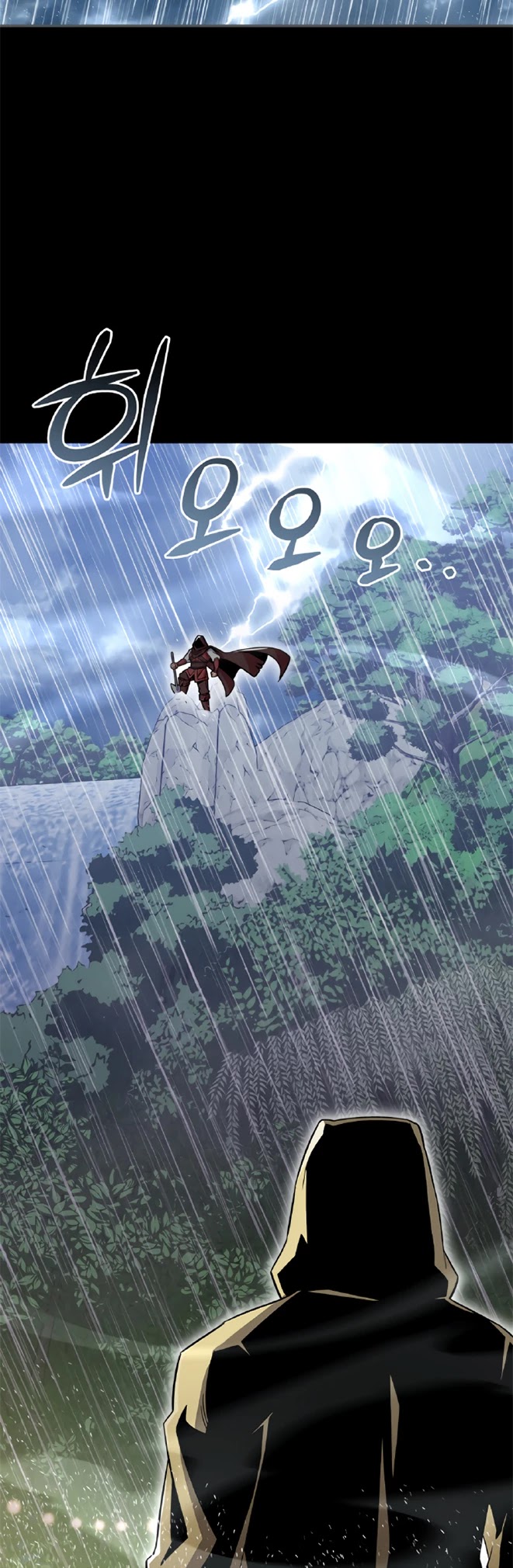 There was a Hero Chapter 18 - page 29