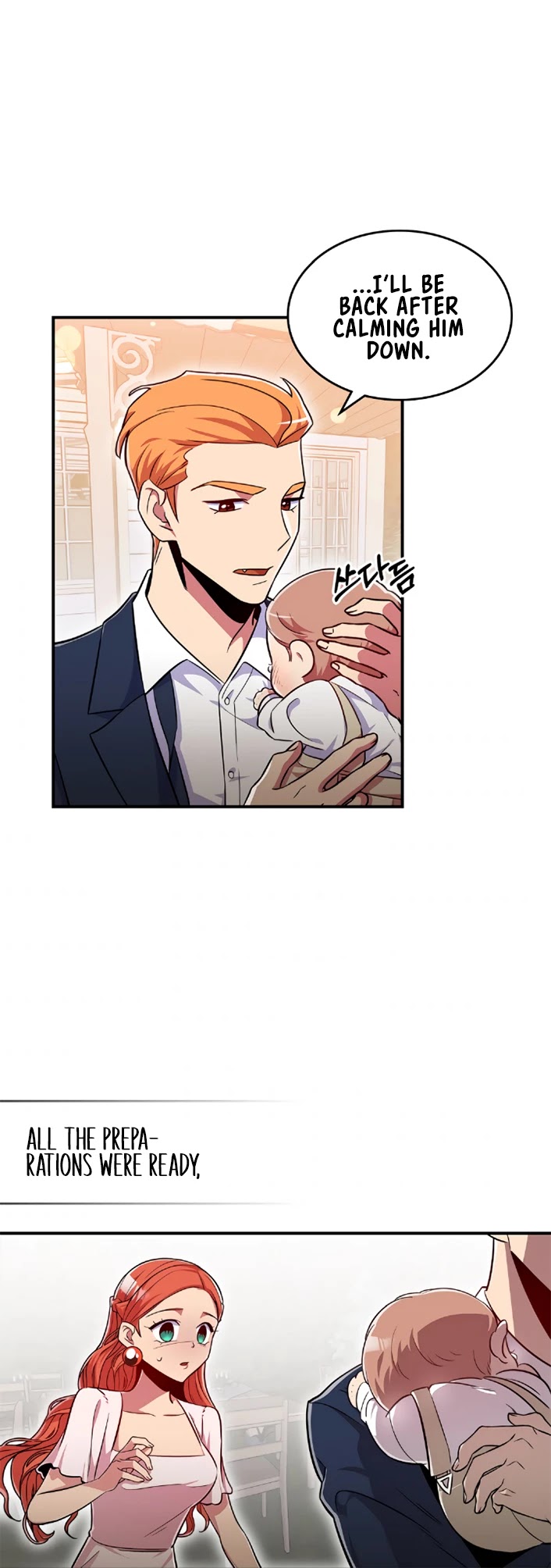 There was a Hero Chapter 18 - page 45