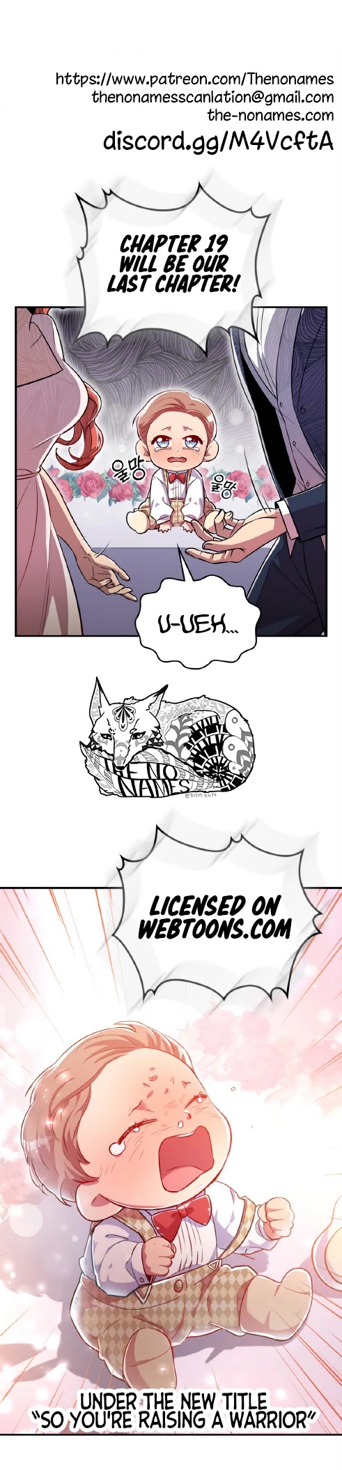 There was a Hero Chapter 18 - page 48