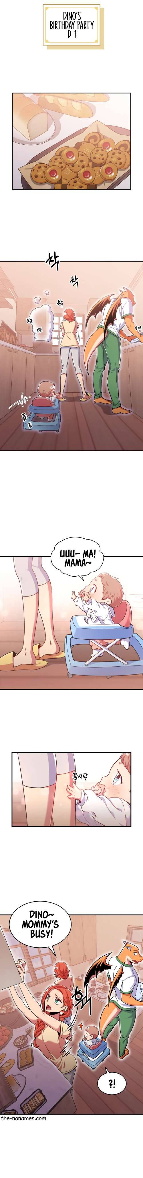 There was a Hero Chapter 17 - page 5