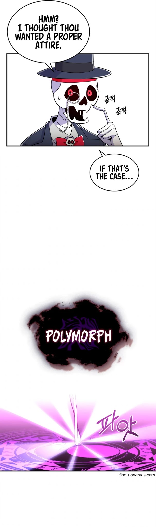 There was a Hero Chapter 16 - page 19