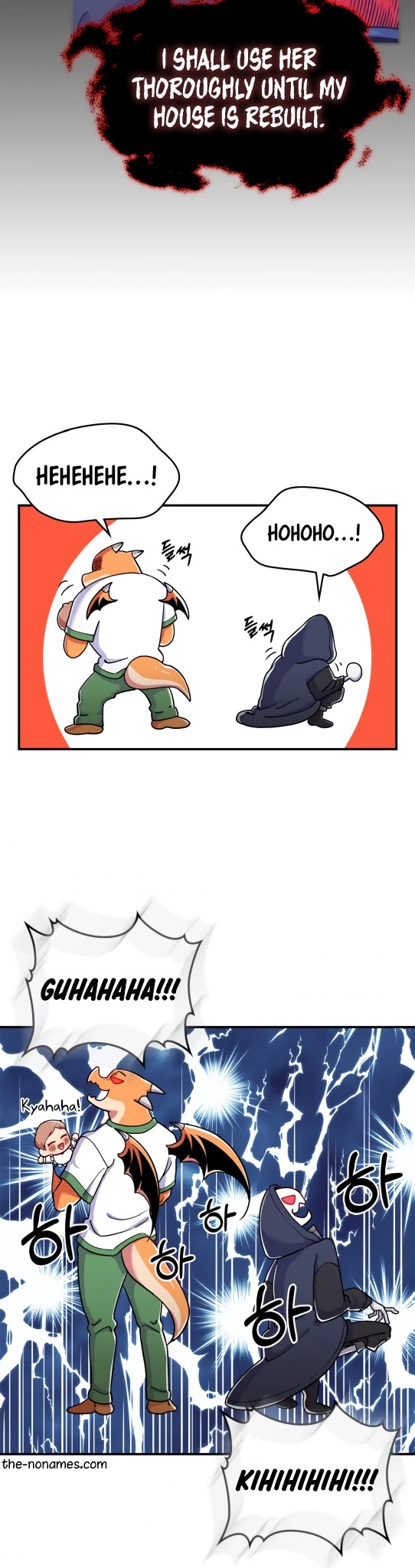 There was a Hero Chapter 16 - page 29
