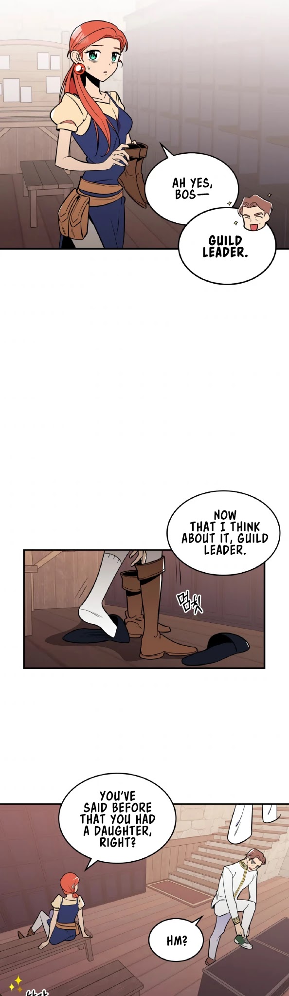 There was a Hero Chapter 15 - page 16
