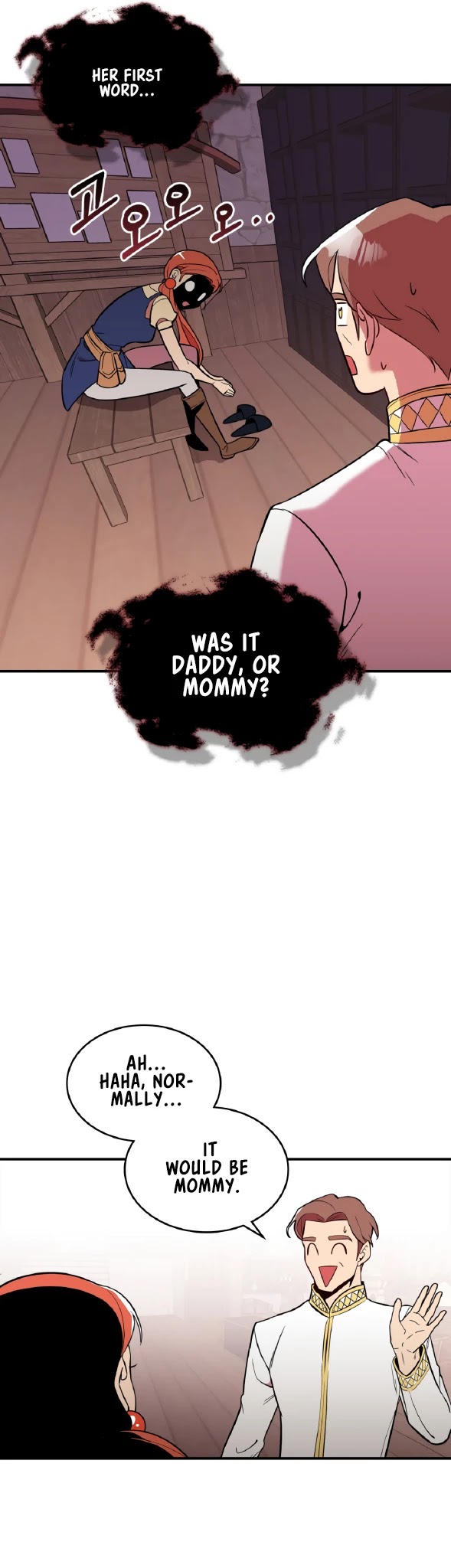 There was a Hero Chapter 15 - page 18