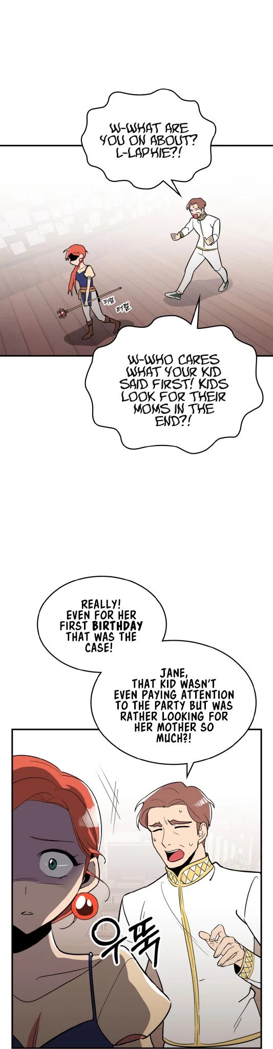 There was a Hero Chapter 15 - page 27