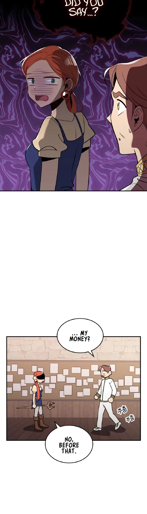 There was a Hero Chapter 15 - page 29