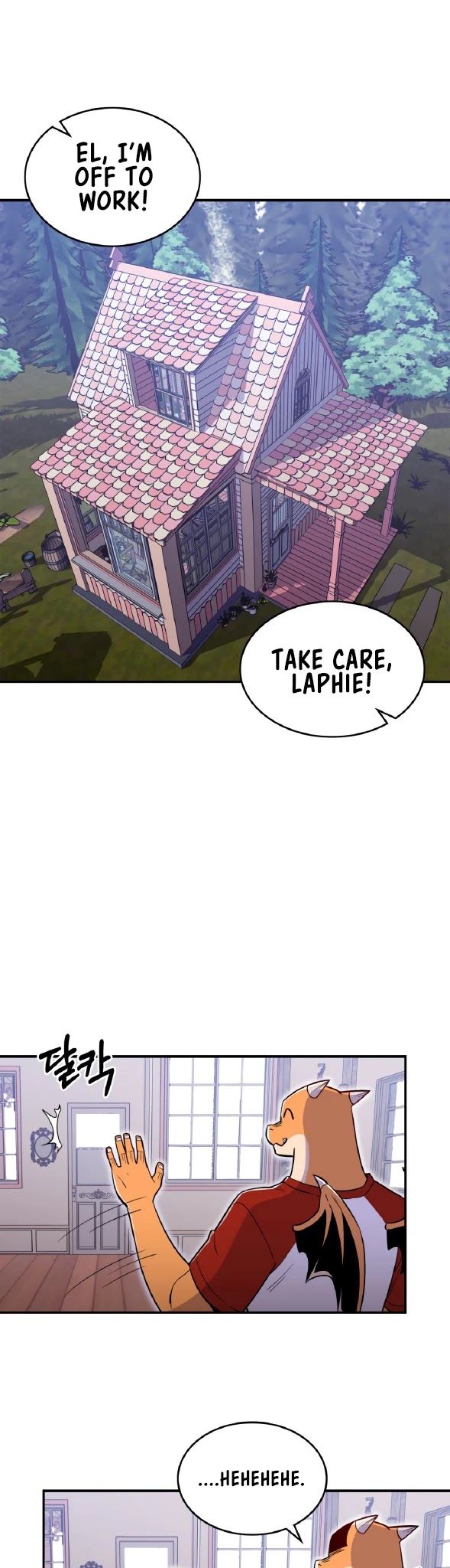 There was a Hero Chapter 15 - page 4