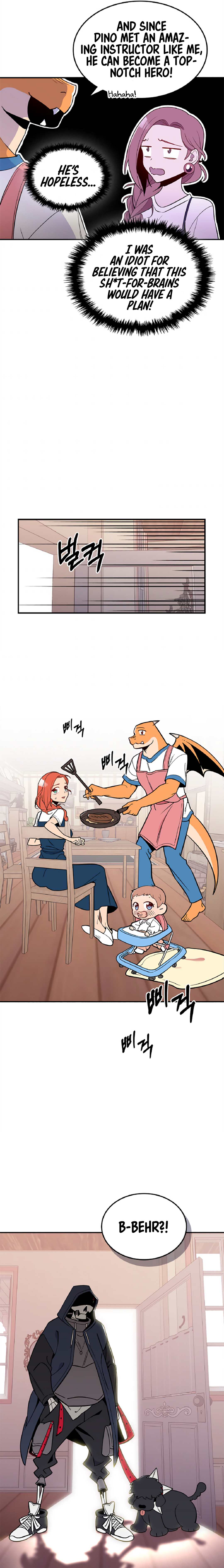 There was a Hero Chapter 13 - page 15