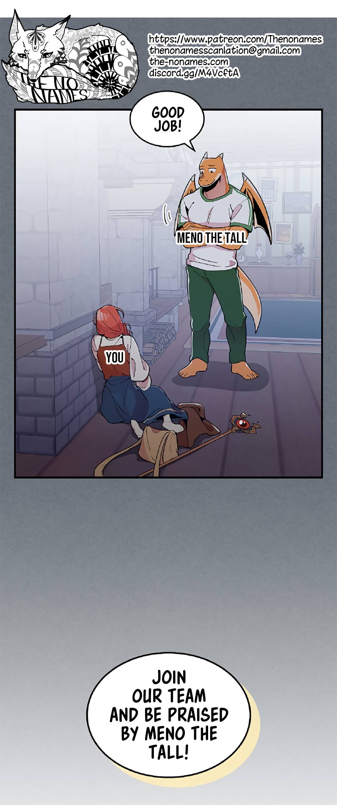 There was a Hero Chapter 12 - page 19