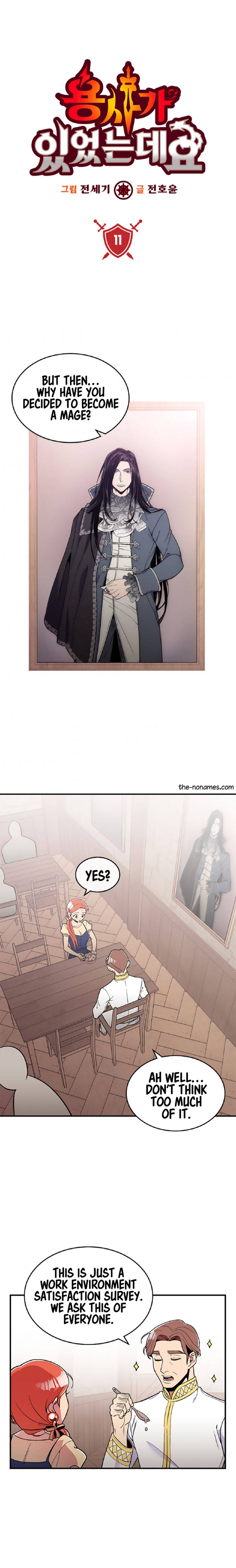 There was a Hero Chapter 11 - page 2