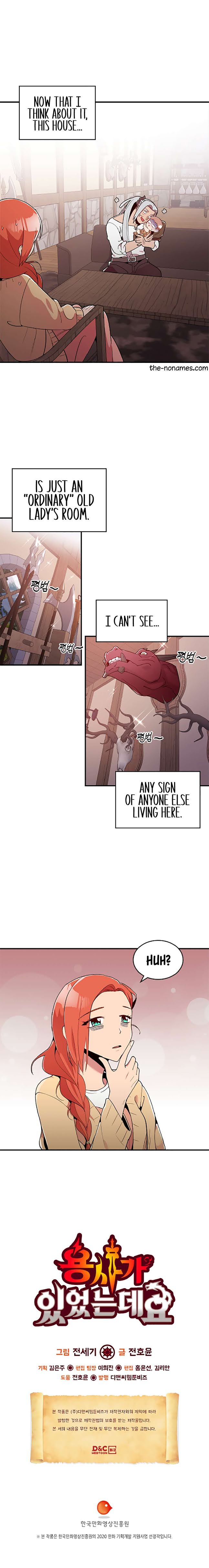 There was a Hero Chapter 9 - page 18