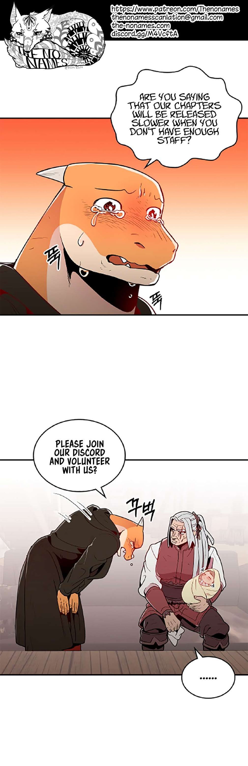 There was a Hero Chapter 9 - page 19