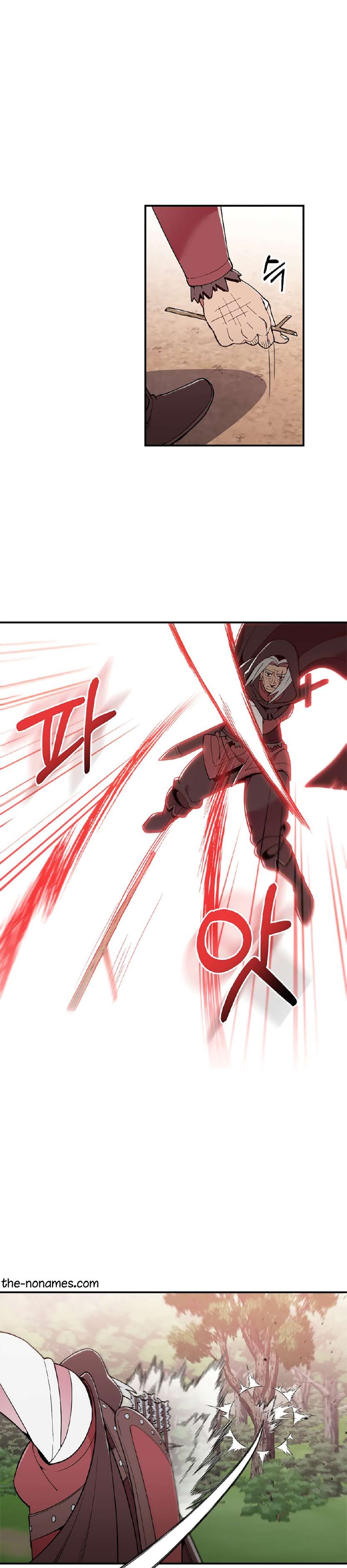 There was a Hero Chapter 9 - page 3