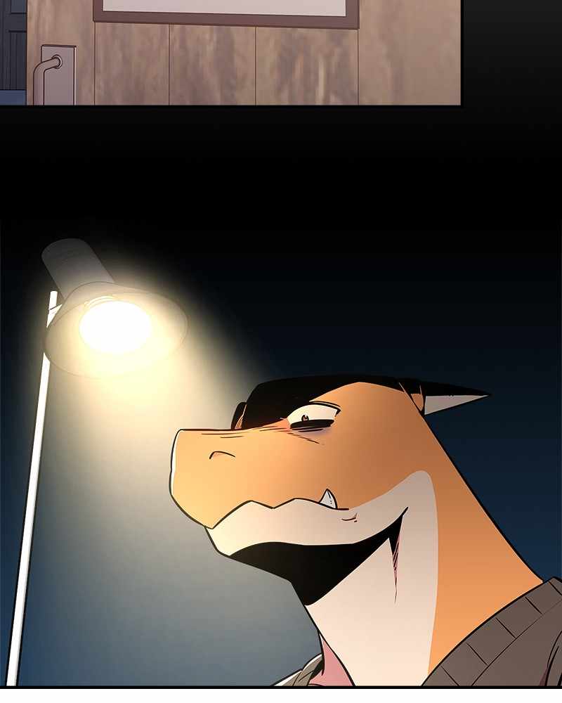 There was a Hero Chapter 21 - page 12