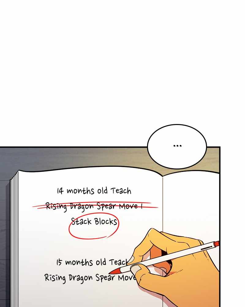 There was a Hero Chapter 21 - page 13