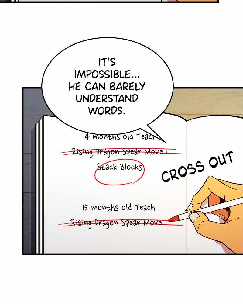 There was a Hero Chapter 21 - page 14