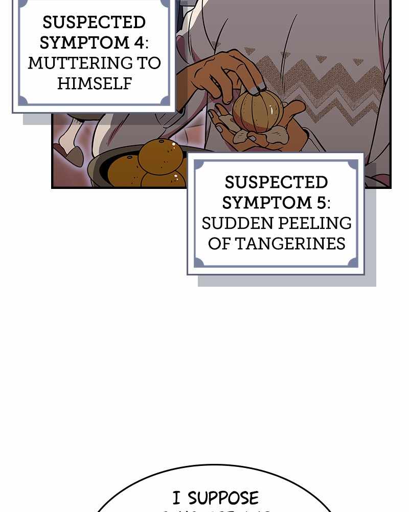 There was a Hero Chapter 21 - page 39