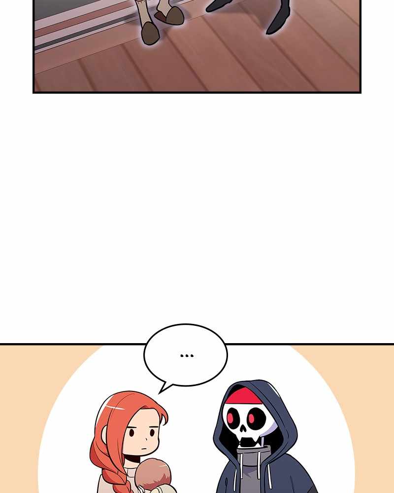 There was a Hero Chapter 21 - page 76