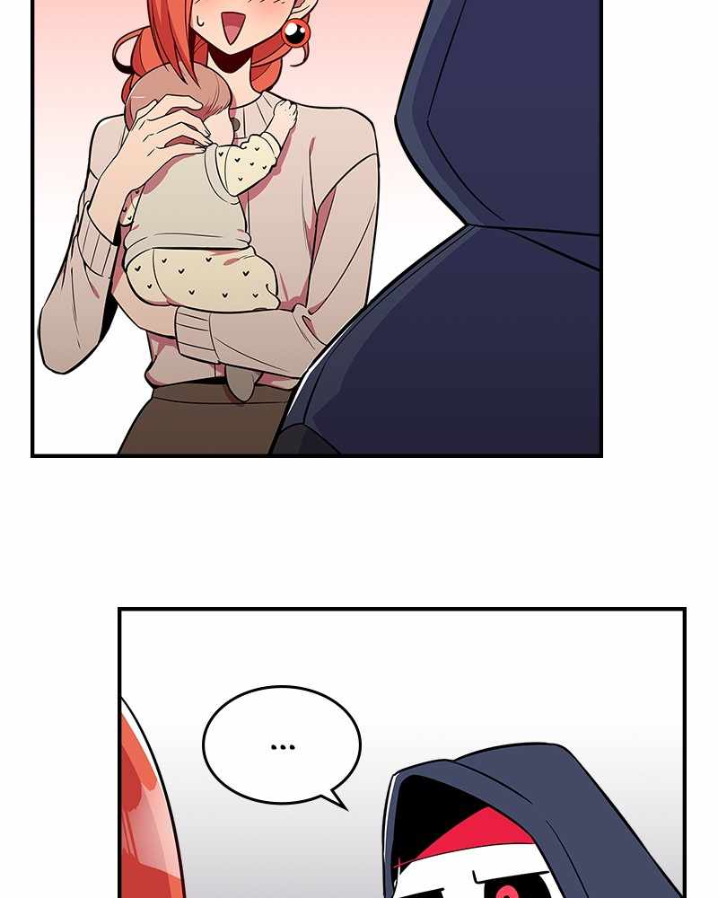 There was a Hero Chapter 21 - page 79