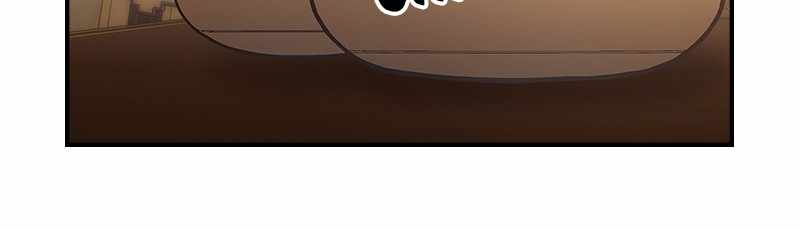 There was a Hero Chapter 21 - page 85