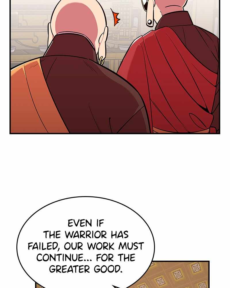 There was a Hero Chapter 21 - page 92