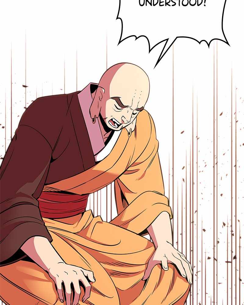 There was a Hero Chapter 21 - page 95