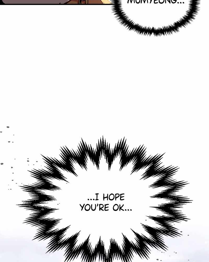 There was a Hero Chapter 21 - page 97