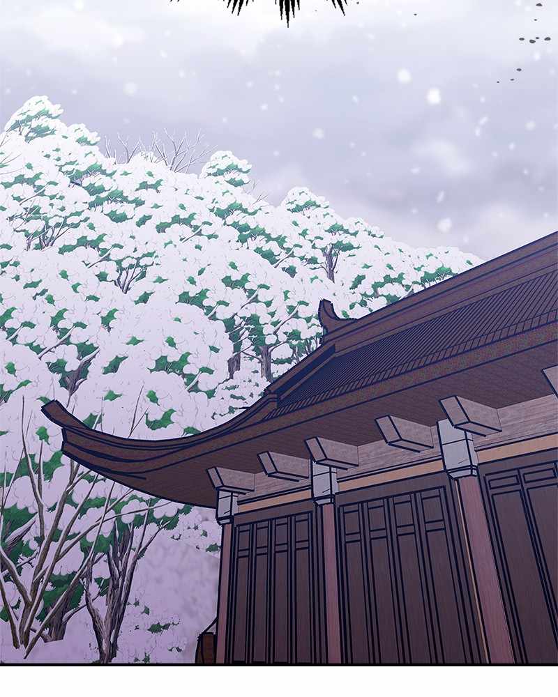 There was a Hero Chapter 21 - page 98