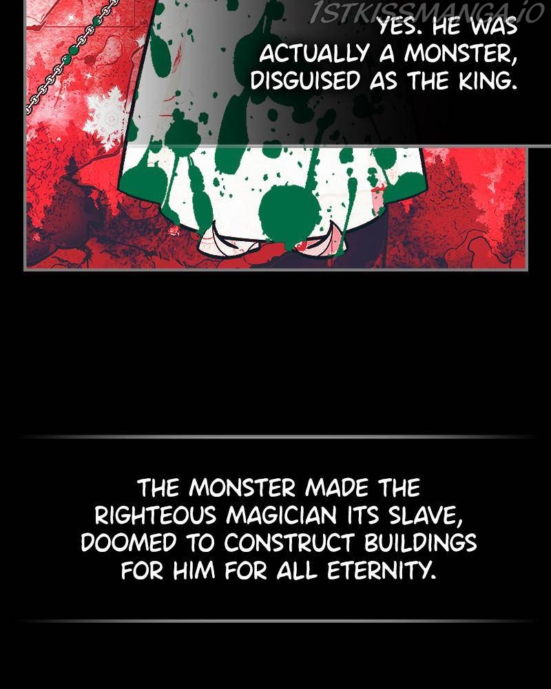 There was a Hero Chapter 39 - page 107