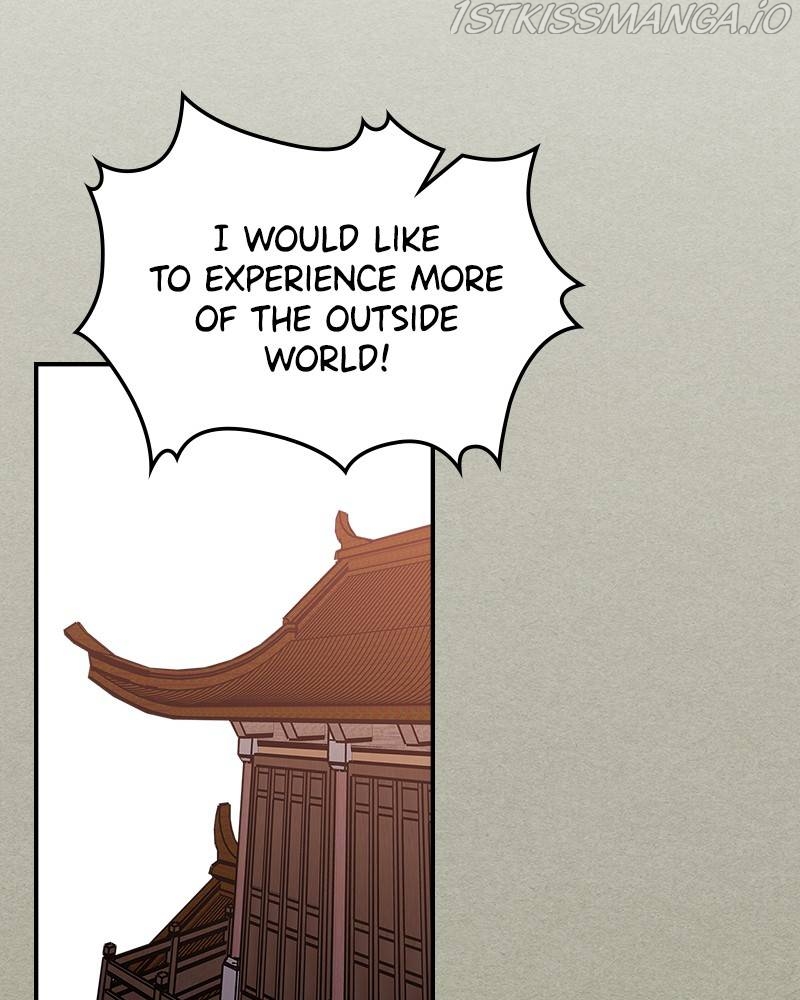 There was a Hero Chapter 38 - page 26