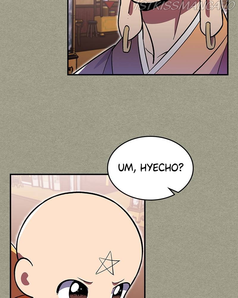 There was a Hero Chapter 38 - page 28