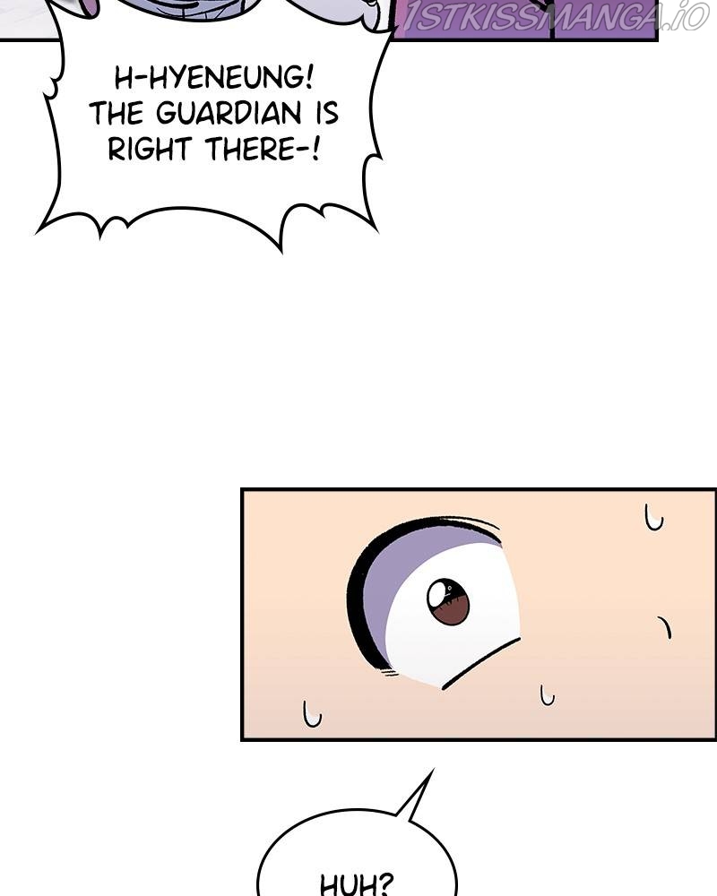 There was a Hero Chapter 38 - page 45