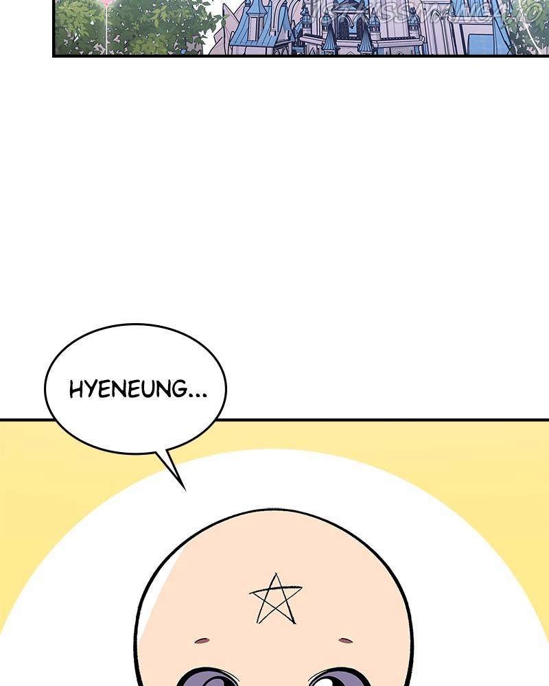 There was a Hero Chapter 38 - page 58