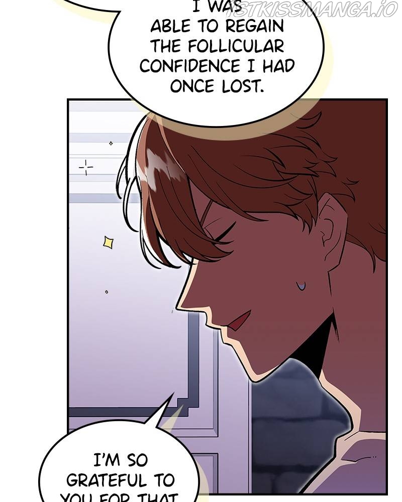 There was a Hero Chapter 36 - page 73