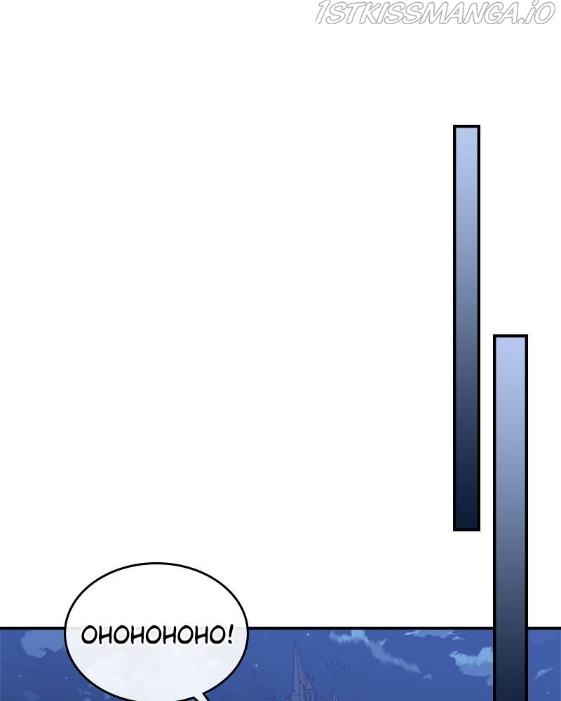 There was a Hero Chapter 35 - page 68