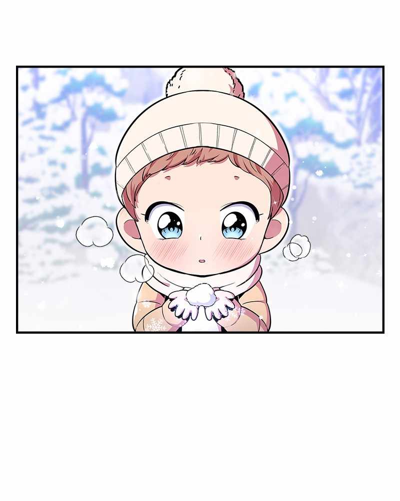 There was a Hero Chapter 22 - page 49
