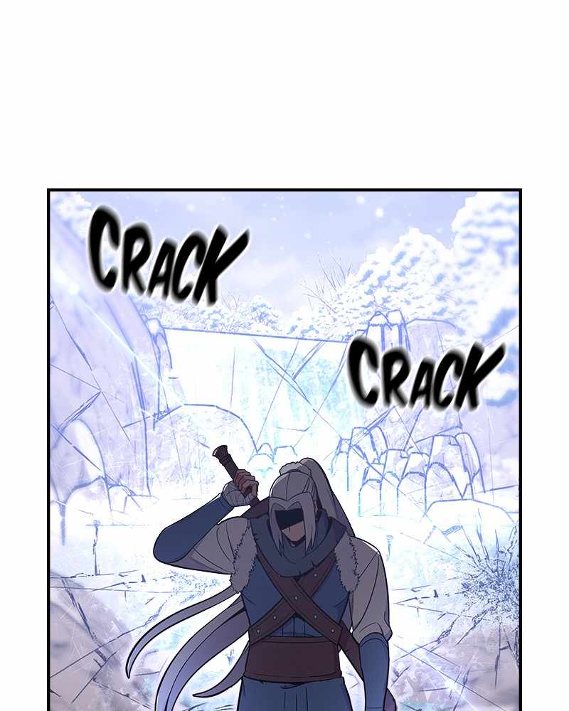 There was a Hero Chapter 22 - page 7