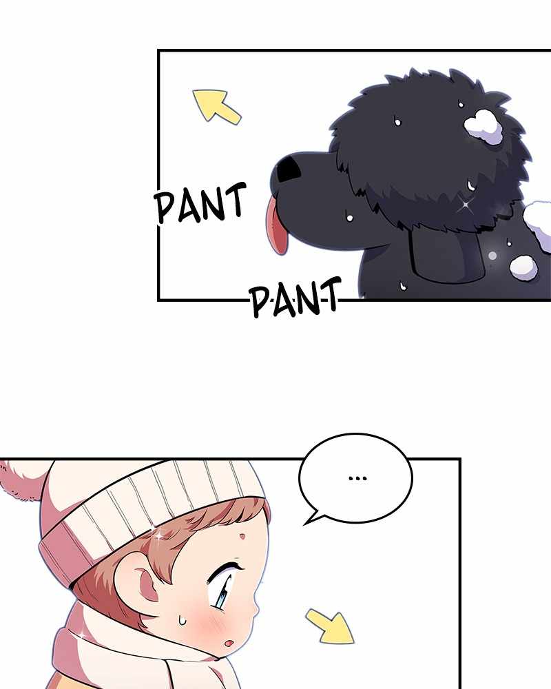 There was a Hero Chapter 22 - page 89