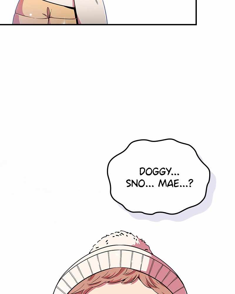 There was a Hero Chapter 22 - page 90