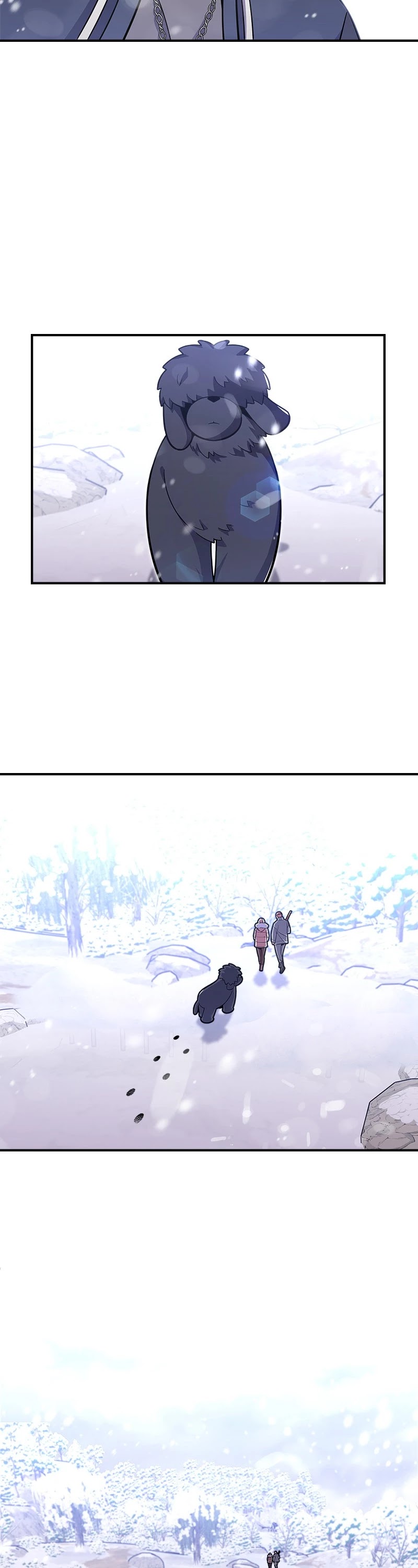 There was a Hero Chapter 27 - page 17