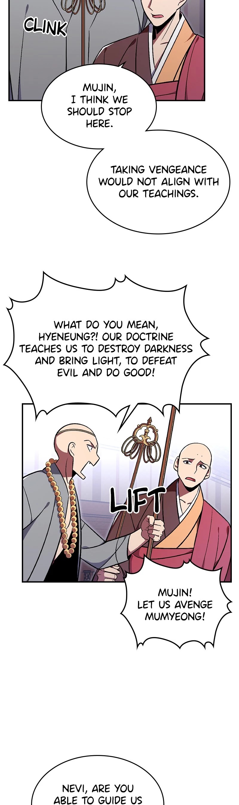 There was a Hero Chapter 25 - page 24