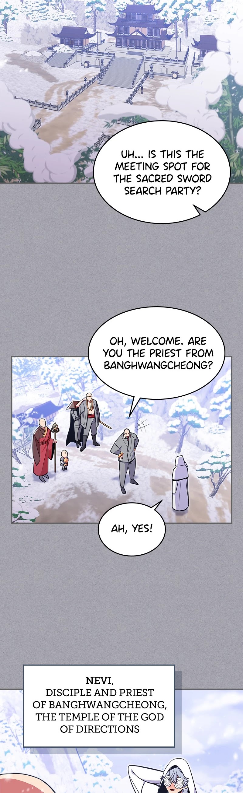 There was a Hero Chapter 24 - page 23